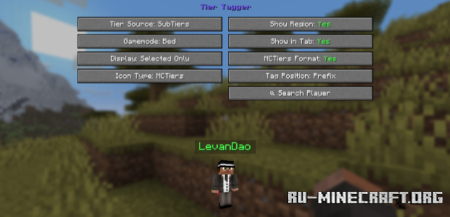 ������� Tier Tagger ��� Minecraft 26.1.2