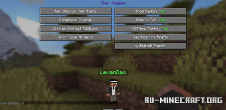������� Tier Tagger ��� Minecraft 26.1.2