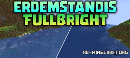 ������� Erdemstandis Fullbright ��� Minecraft 26.1.2