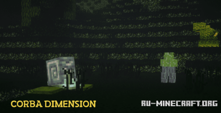 ������� Journey Into The Light ��� Minecraft 1.21.10