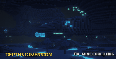 ������� Journey Into The Light ��� Minecraft 1.21.10