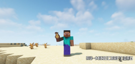 ������� Loot Bag ��� Minecraft 1.20.4
