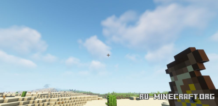 ������� Loot Bag ��� Minecraft 1.20.4