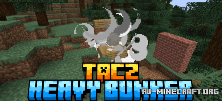 ������� TACZ Heavy Bunker ��� Minecraft 1.20.1