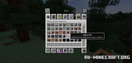 ������� TACZ Heavy Bunker ��� Minecraft 1.20.1