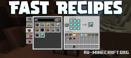 ������� Fast Recipes ��� Minecraft 1.20.1