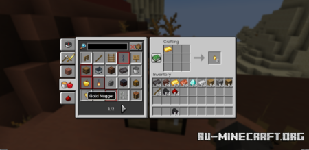 ������� Fast Recipes ��� Minecraft 1.20.1