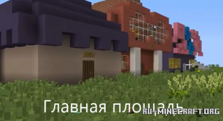 ������� ������� (������ ����������) ��� Minecraft