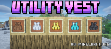 ������� Utility Vest ��� Minecraft 1.21.1