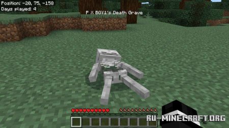 ������� ��������� � ���������� ��������� ������ ��� Minecraft PE 26.11