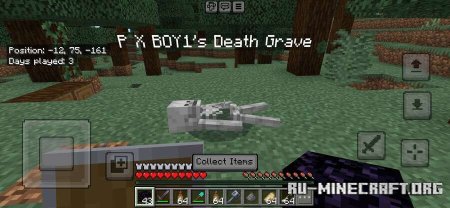 ������� ��������� � ���������� ��������� ������ ��� Minecraft PE 26.11