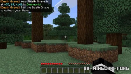 ������� ��������� � ���������� ��������� ������ ��� Minecraft PE 26.11