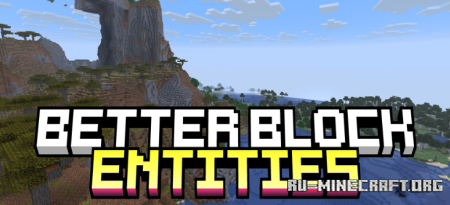 ������� Better Block Entities ��� Minecraft 26.1.2