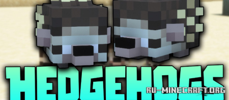 ������� Hedgehogs ��� Minecraft 1.20.4