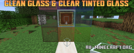 ������� Clean Glass & Tinted Glass ��� Minecraft 1.21
