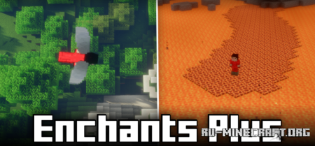 ������� Enchants Plus ��� Minecraft 26.1.2