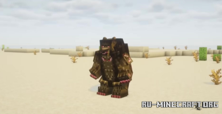 ������� Trial Guardians ��� Minecraft 1.21.11