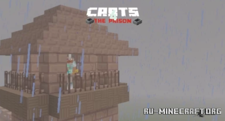 ������� Carts The Prison 2 ��� Minecraft