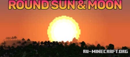 ������� Round Sun & Moon ��� Minecraft 1.21