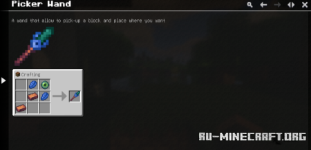 ������� Just Dyna Things ��� Minecraft 26.1.2