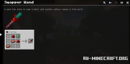 ������� Just Dyna Things ��� Minecraft 26.1.2