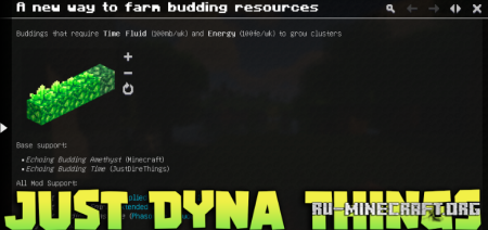 ������� Just Dyna Things ��� Minecraft 26.1.2