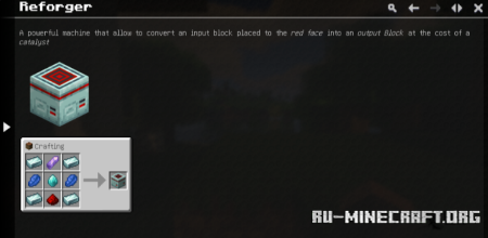 ������� Just Dyna Things ��� Minecraft 26.1.2
