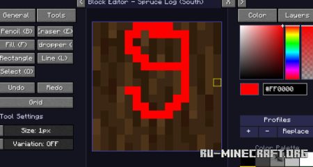 ������� Live Texture Editor ��� Minecraft 1.21.11