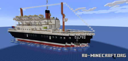 ������� SS Culpeo ��� Minecraft