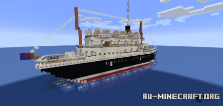 ������� SS Culpeo ��� Minecraft