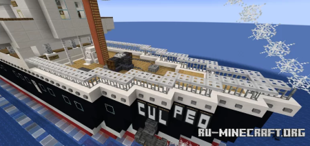 ������� SS Culpeo ��� Minecraft