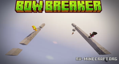 ������� BowBreaker ��� Minecraft