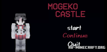 ������� Mogeko Castle Remake ��� Minecraft