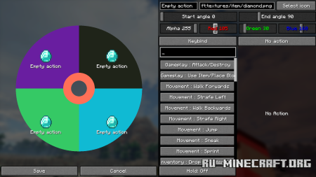 ������� Bind Pizzeria ��� Minecraft 1.21.11