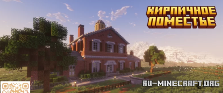 ������� ��������� �������� ��� Minecraft