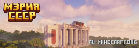������� ����� ���� ��� Minecraft