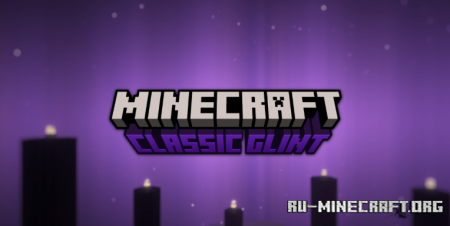������� Classic Glint ��� Minecraft 26.2