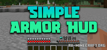 ������� Simple Armor Hud ��� Minecraft 26.2