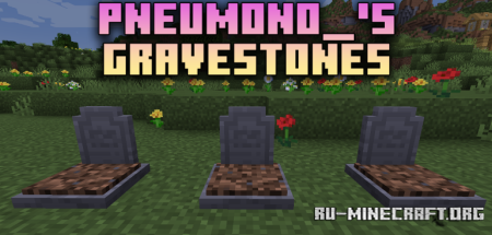 ������� Pneumono_�s Gravestones ��� Minecraft 26.2