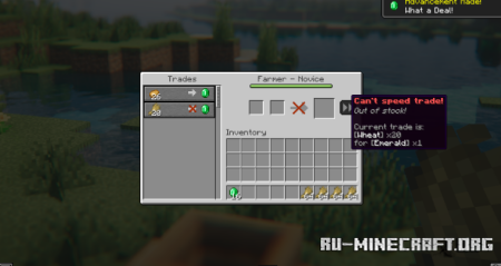 ������� Fast Trading ��� Minecraft 26.2