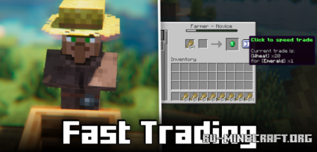 ������� Fast Trading ��� Minecraft 26.2