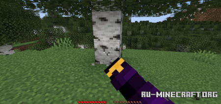 ������� Centered Crosshair ��� Minecraft 26.2