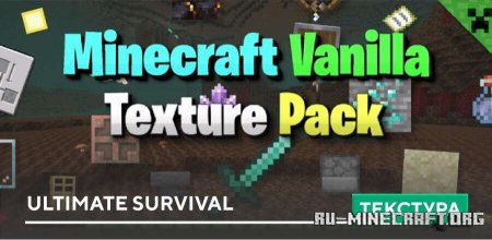 ������� Ultimate Survival ��� Minecraft PE 26.0