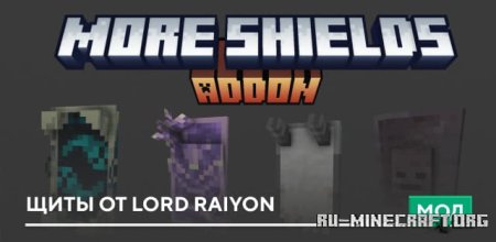 ������� ���� �� Lord Raiyon ��� Minecraft PE 26.11