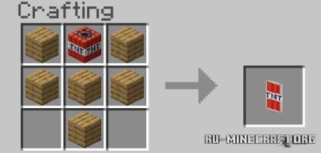 ������� ���� �� Lord Raiyon ��� Minecraft PE 26.11