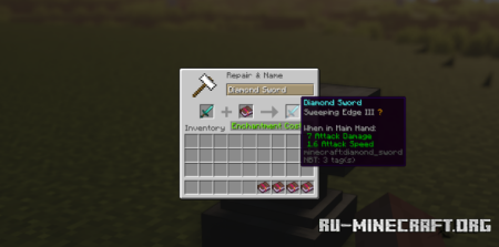 ������� Enchantment Level Cap Indicator ��� Minecraft 26.2