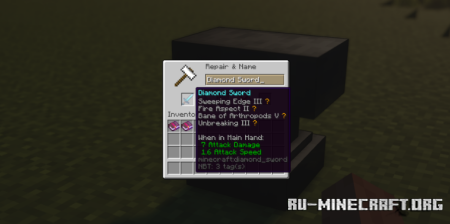 ������� Enchantment Level Cap Indicator ��� Minecraft 26.2