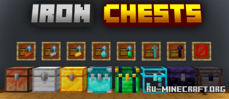 ������� Iron Chests ��� Minecraft 26.2