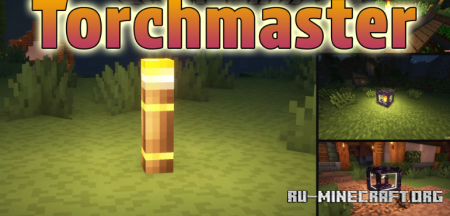 ������� Torchmaster ��� Minecraft 26.2