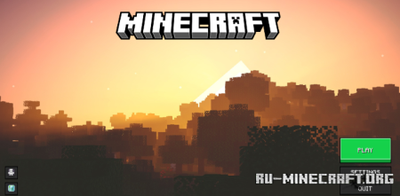 ������� Sirius Ui ��� Minecraft 26.1.2